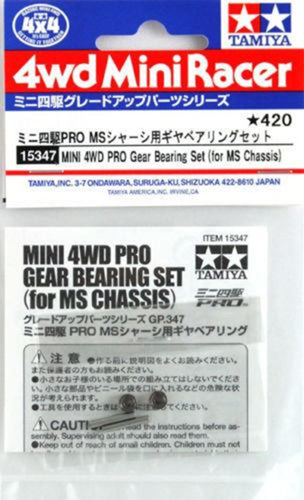 Tamiya 15347 MINI PRO BEARING SET-MS CHASSIS (769294237745)