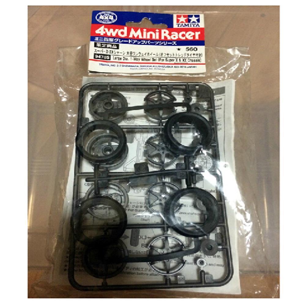 Tamiya Mini 4WD Large Dia. 1-Way Wheel Set (803620749361)