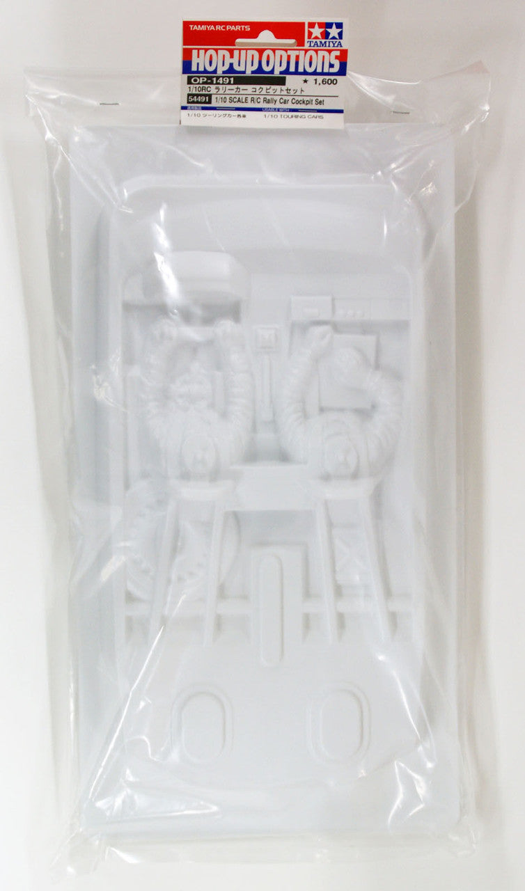Tamiya Rally Cockpit RC Car Interior 1/10 Scale