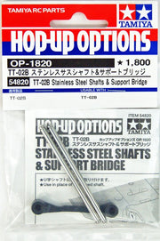Tamiya 54820 TT-02B BRIDGE & STAINLESS STEEL SHAFT - Hobby City NZ