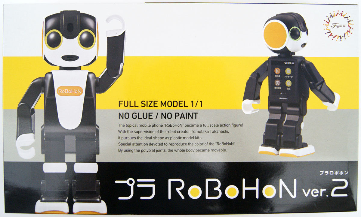 Fujimi 170787 Pla-Robohon Ver.2 - Hobby City NZ