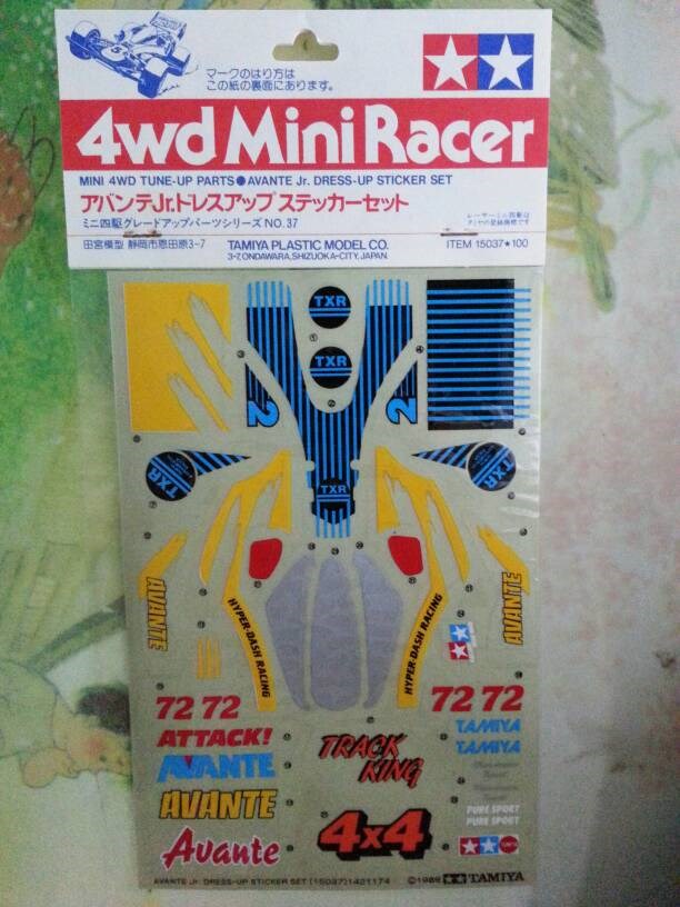 Tamiya 15037 MINI 4WD STICKER AVANTE (769290829873)