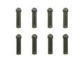 Tamiya 51283 1/350 5mm Reinforced Adjuster x8 (8872634319085)
