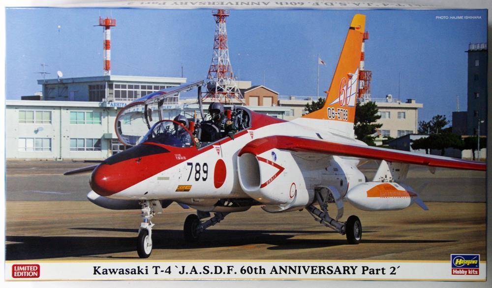 Hasegawa 02142 1/72 Kawasaki T- 4 JASDF 60th Anniversary (2 Kits) Limited Edition (7650636497133)