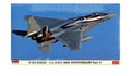 Hasegawa 02145 1/72 F- 15 Eagle JASDF 60th Anniversary Part 2 Limited Edition (7650636693741)