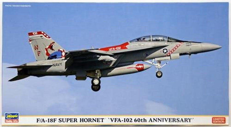 Hasegawa 02165 1/72 F/A-18F Super Hornet VFA 60th Anniversary Limited Edition