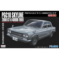 Fujimi 1/24 Nissan PGC10 GT-R 69