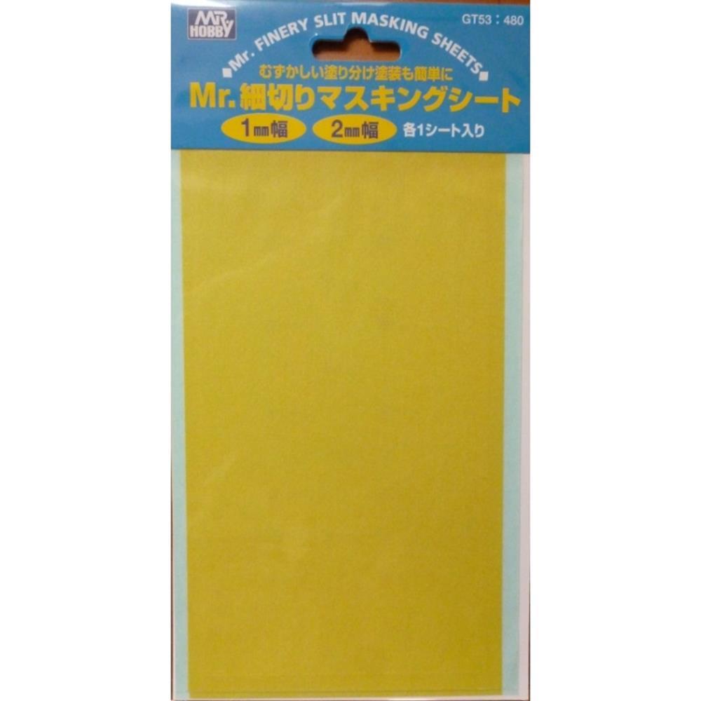 Gunze (Mr. Hobby) Gunze GT53 Finely Slit Masking Sheets