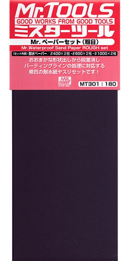 Gunze Sangyo (Mr. Hobby) Gunze MT301 Mr. Waterproof Sandpaper Rough Asst
