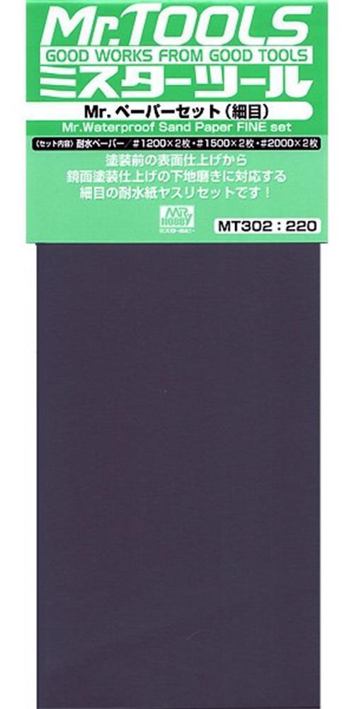 Gunze Sangyo (Mr. Hobby) Gunze MT302 Mr. Waterproof Sandpaper Fine Asst