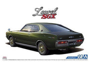 Aoshima 05211 1/24 NISSAN KHC130 LAUREL HT 2000SGX '75 (8294587957485)