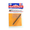 Tamiya 15297 72mm H. Stainless Steel Shafts (7650669134061)