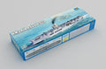 Trumpeter 06713 1/700 HMS ARK ROYAL (8278128460013)