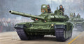 Trumpeter 05564 1/35 Russian T-72B Mod1989 MBT Ã¢â‚¬Å“ Cast Turret (9120449265901)
