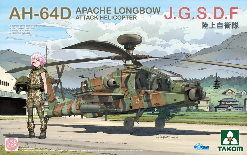 Takom 2607 1/35 AH-64D Apache Longbow J.G.S.D.F Attack Helicopter (8967474577645)
