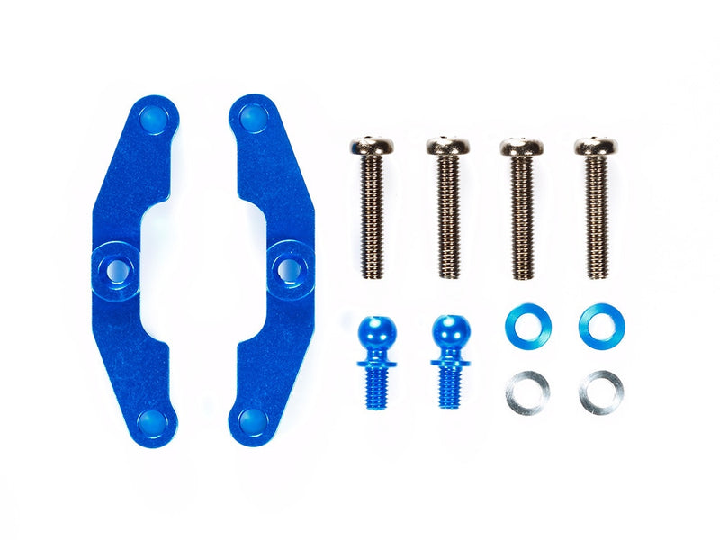 Tamiya 54651 TT-02 ALUM UPER ARM MOUNT (8346768539885)