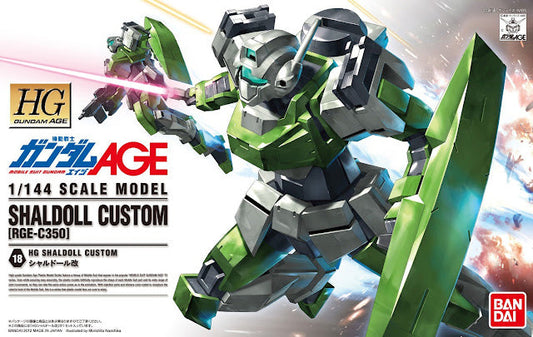 Bandai G5064257 MGSD FREEDOM GUNDAM