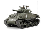 Tamiya M4 Sherman 105mm Howitzer Mechanical Steering RC Tank 1/16 Scale