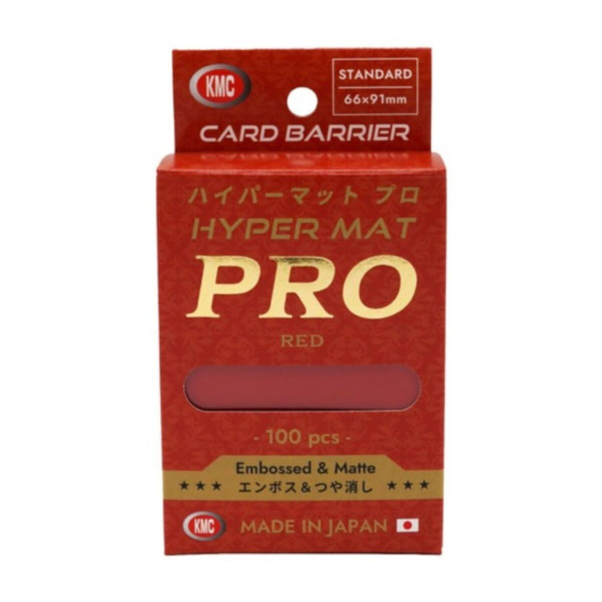 KMC Sleeves Hyper MAT PRO: Red (100 Count) - KMC480