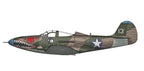 Arma Hobby 70057 1/72 P-400 Airacobra (8964708925677)