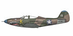 Arma Hobby 70057 1/72 P-400 Airacobra (8964708925677)