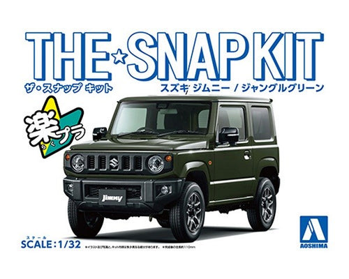 Aoshima 1/32 SUZUKI JIMNY - JUNGLE GREEN