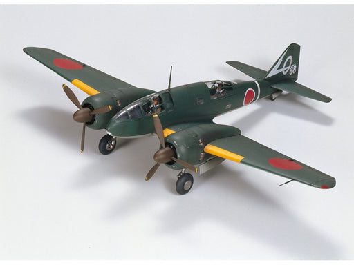 Tamiya 25217 1/48Ki-46 111 100 & KUROGANE (8941175931117)