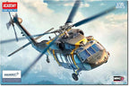 Academy 1/35 UH-60M BLACK HAWK