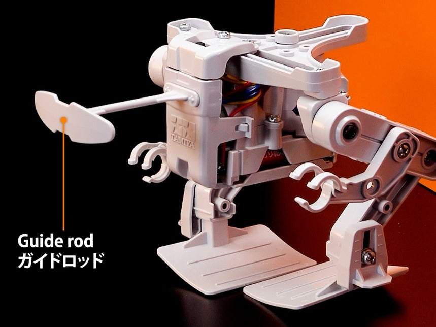 Tamiya 70256 TAMIYABIPEDAL WALKING ROBOT (8346767229165)