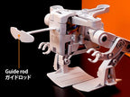 Tamiya 70256 TAMIYABIPEDAL WALKING ROBOT (8346767229165)