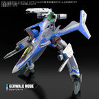 Bandai HG 1/100 VF-31J Siegfried (Hayate Immelmann Use) Water (2)