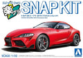 Aoshima 1/32 TOYOTA GR SUPRA 2019 - RED