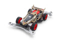 Tamiya 18104 1/350 Cross Spear 02 (VZ) (8872636252397)