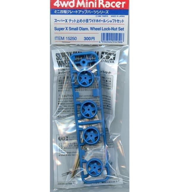 Tamiya 15250 SUPER X SMALL WHEEL W/LOK NUT (769290076209)