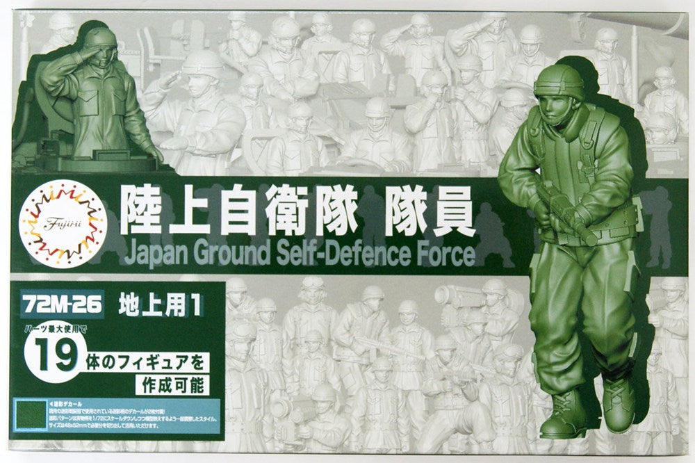 Fujimi 723426 1/72 JGSDF Modern Soldiers (Vehicles 1) (7597352386797)