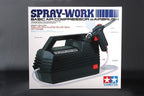 Tamiya Combo Set: SprayWork Basic Air Compressor w/Airbrush +