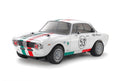 TAMIYA 47501 1/10 WHITE GUILIA SPRINT PRE PAINTED (8941175668973)