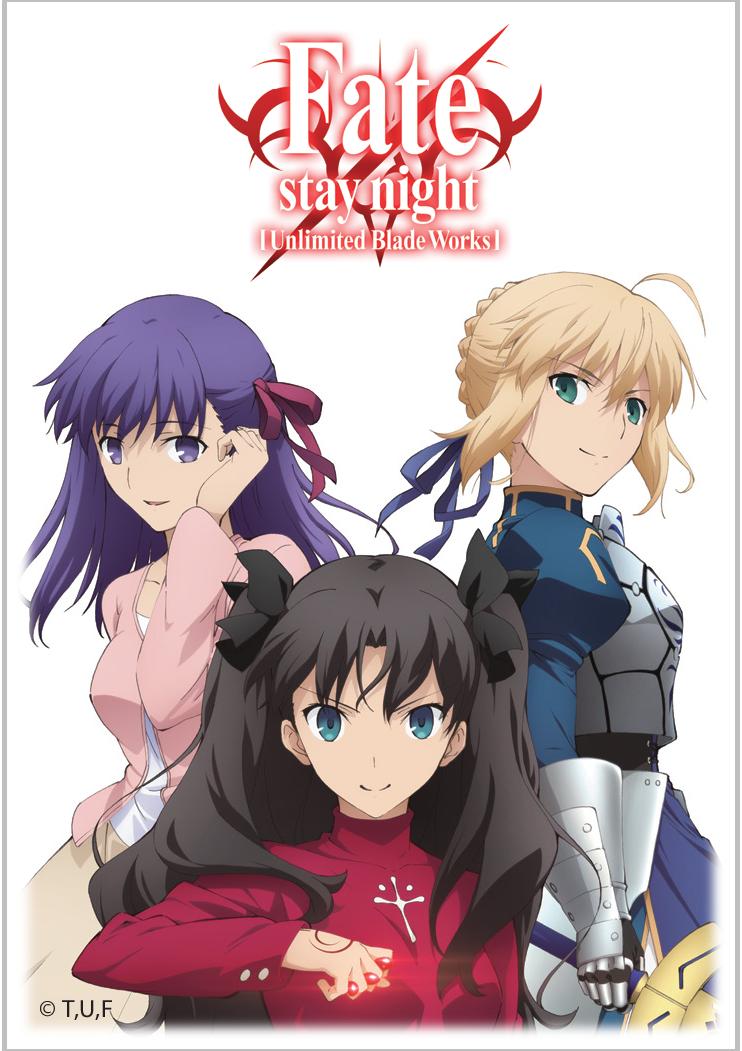 Ultra Pro Fate/stay night: Heroines JPN Deck Sleeves (60ct)