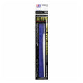 Tamiya 87173 Pro II Pointed Brush - Extra Fine (8143290269933)