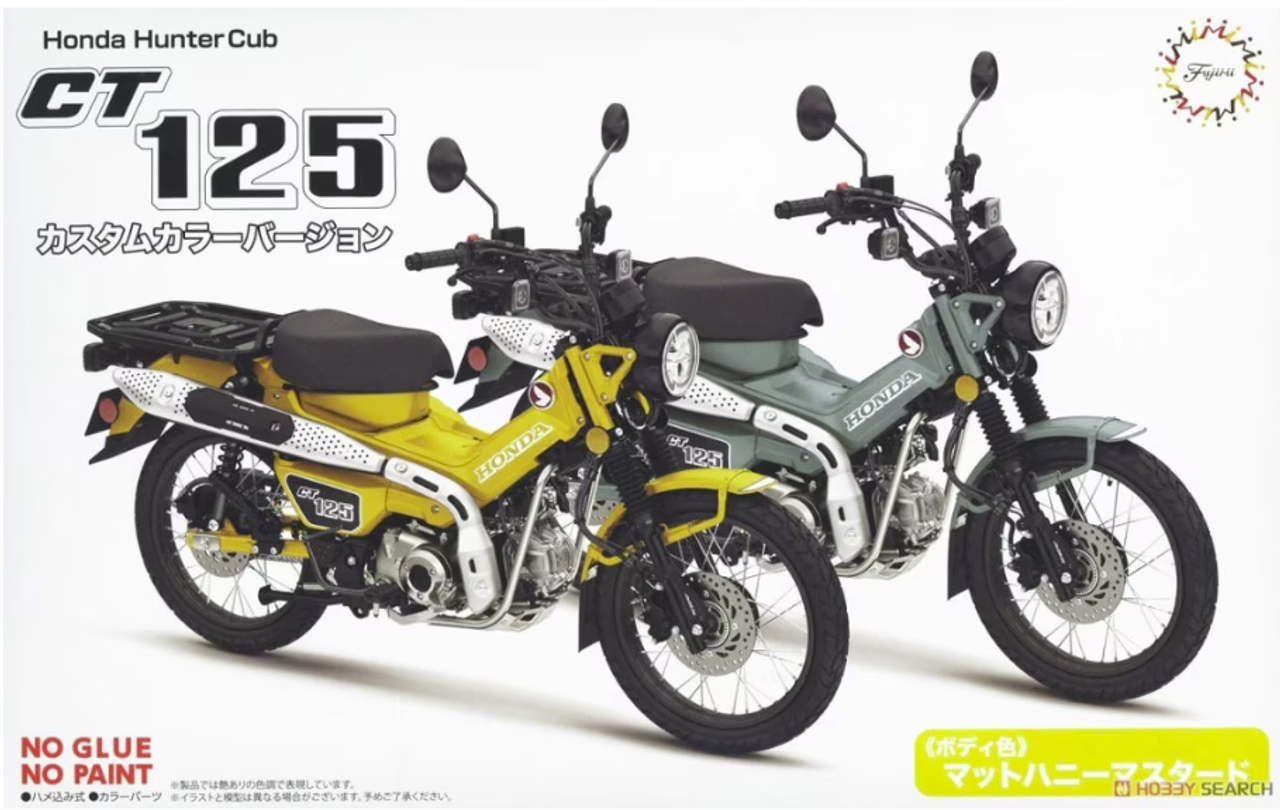 Fujimi 1/12 Honda CT125 Hunter Cub