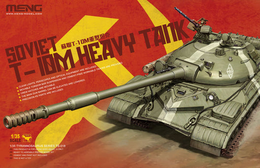 Meng TS-018 1/35 Soviet T-10M Heavy Tank (8967468220653)