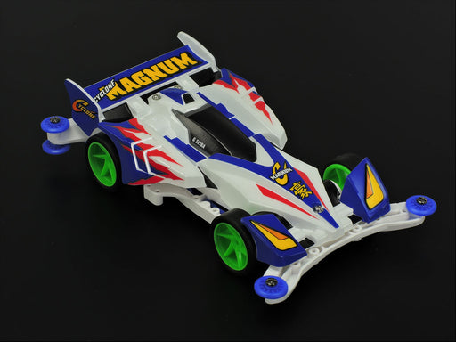 Tamiya 95676 1/350 Cyclone Magnum PC-SP AR FC30 (8872636023021)