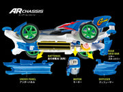 Tamiya 95676 1/350 Cyclone Magnum PC-SP AR FC30 (8872636023021)