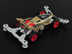 Tamiya Cross Spear 02 (VZ) (2)