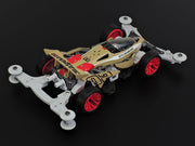 Tamiya 18104 1/350 Cross Spear 02 (VZ) (8872636252397)