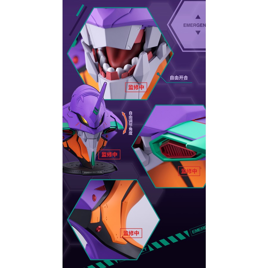 Bandai Shokugan CT591454 BN Head Collection Evangelion Test Type-01 Ver. - Hobby City NZ