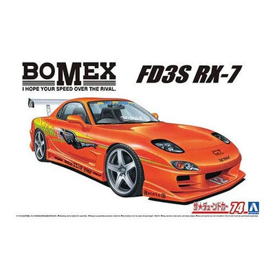 Aoshima 20139 1/24 BOMEX FD3S RX-7 1999 (MAZDA)