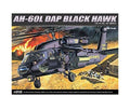 Academy 12115 1/35 AH-60L DAP BLACKHAWK (8127327502573)
