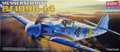 Academy 12454 1/72 MESSERSCHMITT BF109G-14 -1653 (8277956722925)
