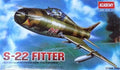 Academy 12612 (4438)1/144 SU-22 FITTER (8277957935341)